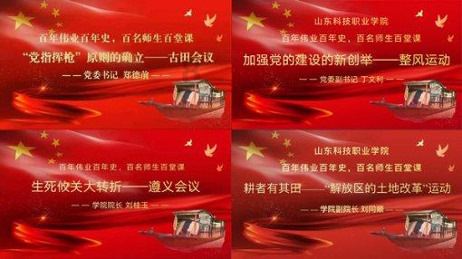 雷竞技比分